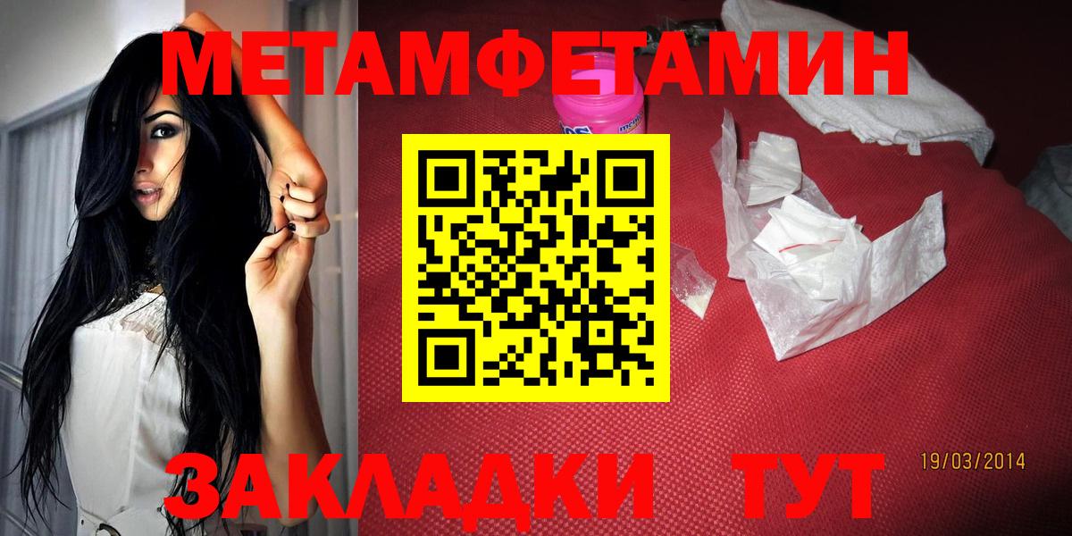 Обнинск  Amphetamine  мориарти наркотические препараты  Вход с VPN  Amphetamine Premium  АМФЕТАМИН 
