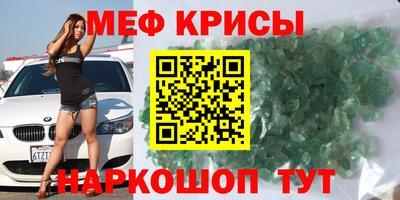 герыч Нягань