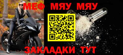 герыч Нягань