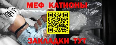 герыч Нягань