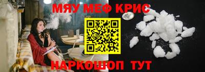 MDMA Обь