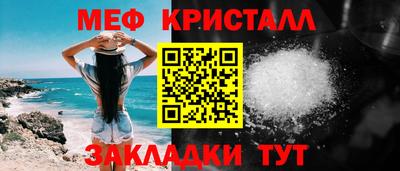 MDMA Обь