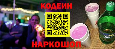 MDMA Обь
