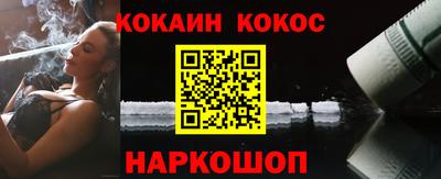 герыч Нягань