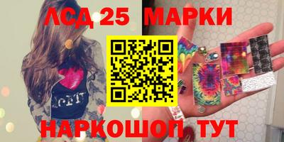 герыч Нягань