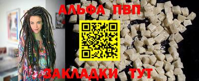 MDMA Обь