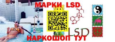 MDMA Обь