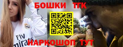 герыч Нягань