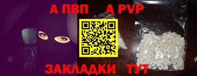 герыч Нягань