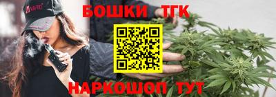 амф Обнинск
