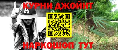 MDMA Обь