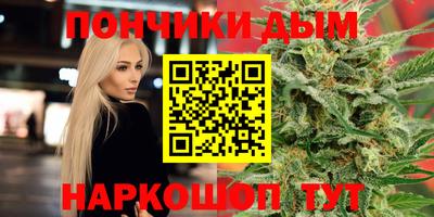 MDMA Обь