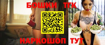 амф Обнинск