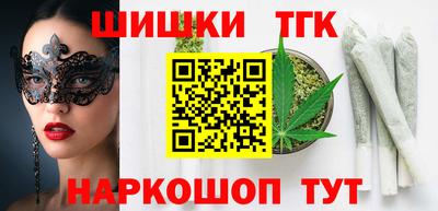 герыч Нягань