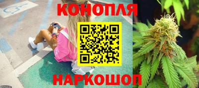 амф Обнинск