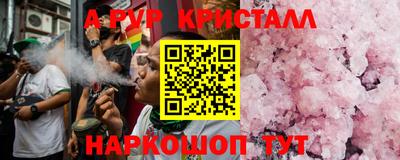 MDMA Обь