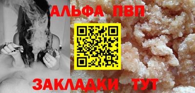 герыч Нягань