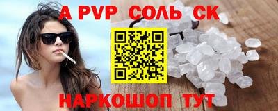 MDMA Обь