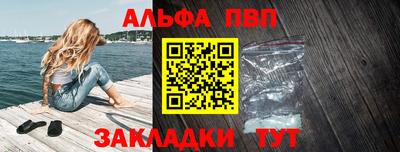 герыч Нягань
