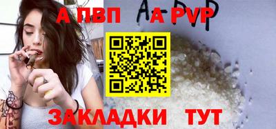 MDMA Обь