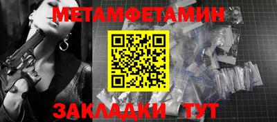 герыч Нягань