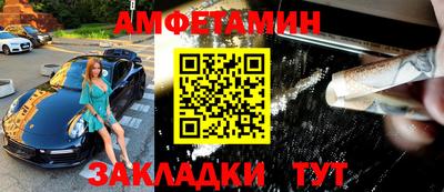 MDMA Обь