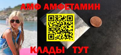 MDMA Обь