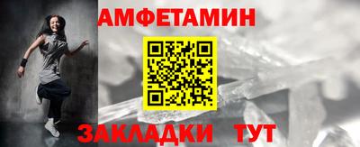 MDMA Обь