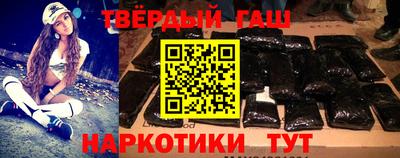 амф Обнинск