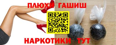 герыч Нягань