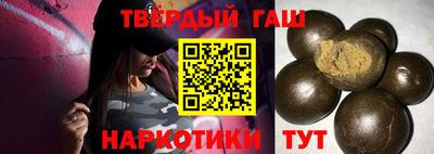 герыч Нягань
