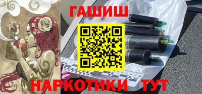 герыч Нягань