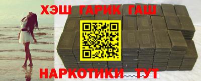 амф Обнинск
