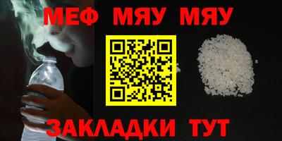 MDMA Обь