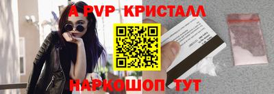 герыч Нягань