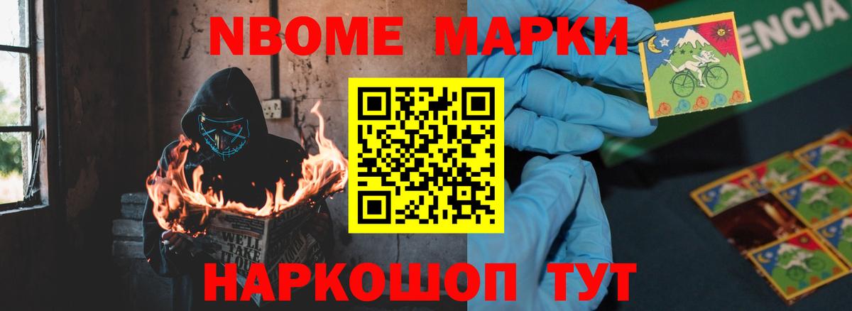 LSD-25 экстази ecstasy  ЛСД экстази ecstasy  Обнинск  Вход с VPN 